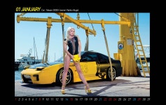 2012 미스 튜닝 캘린더 < 인사이트 < 기사본문 - 오토카코리아 2012 미스 튜닝 캘린더 - 오토카코리아