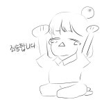 솜사탕의 잡툰 #11 고멘.. - ibisPaint
