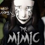 유마네 집 yuma's house 에피소드 19 내가 닉을 바꾼 이유 - ibisPaint