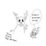 싱가포르에서의 일상 생활4 99야간숲 이야기 - ibisPaint