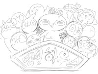 신작준비중 호 1 할 수 있다! - ibisPaint