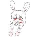 스트리머 팬아트 13. 급한대로 꽃감씨 - ibisPaint