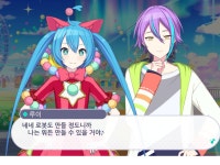 찡끘 나 끼엽찌⭐️ 대파언니여니언니봄이언니랑같이찡뀼6 루이 좋아하시는 분께 죄송합니다 - ibisPaint
