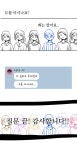 수정 구슬 [완] 19 : Q&A 답변 - ibisPaint 수정 구슬 [완] 19  : Q&A 답변 - ibisPaint