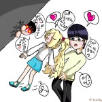 나래♡동석 데이트♡ - ibisPaint