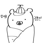 앙지 긂대 제출 - ibisPaint