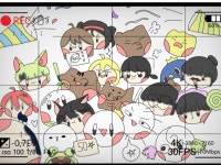 땡칠님 색칠! - ibisPaint