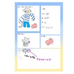 파란 유치원 캐신핑! - ibisPaint