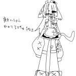 無題1334 - ibisPaint