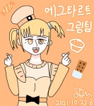 백율언니 에그타르트 그림팀 제출! - ibisPaint