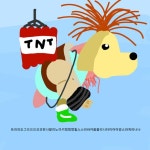 트리피도그으으으코코판나랄리노이키캥캥캥힐스라바카봄봄리니타이어어엉스파게리나나 - ibisPaint