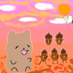 カピルーとどんぐりさん達 - ibisPaint