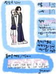 하하피 님 그림 동아리 지원서! - ibisPaint