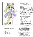 별연구소 긂팀 젳 - ibisPaint