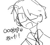 無題2597 - ibisPaint