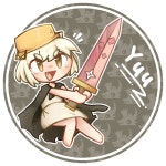 ไม่มีชื่อ 3745 - ibisPaint