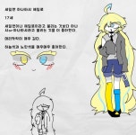 얘 사실 남자임(소곤) - ibisPaint