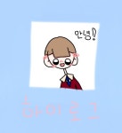 하이로그 - ibisPaint