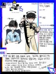 무제108-2 - ibisPaint