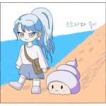 은소라와 솔이 - ibisPaint