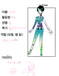 무제1392 - ibisPaint