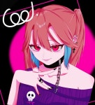 無題5269 - ibisPaint