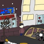 저승사자 - ibisPaint