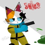 동물병원 샘 (1) - ibisPaint