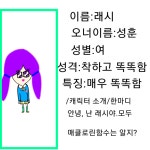 유치원 그림팀 - ibisPaint