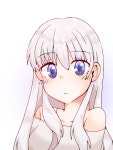 아또 - ibisPaint