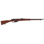 Carcano Fucile Modello 1891 - ibisPaint