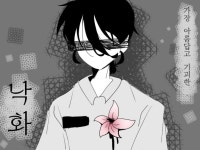무제3778 - ibisPaint