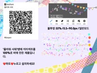 무제1133 - ibisPaint