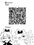 땡칠펜 개장 - ibisPaint