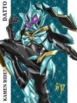 仮面ライダーダット_0017-01-43 - ibisPaint