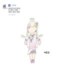 서은이 캐디! - ibisPaint