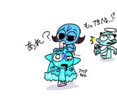 6315さんへ - ibisPaint