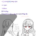 연사랑(자캐의 동생 - ibisPaint