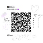 채리니의 점선펜💜 - ibisPaint