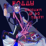 Untitled1477 - ibisPaint