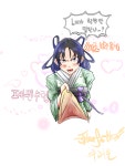 신선놀음 새로뺙해닠 - ibisPaint