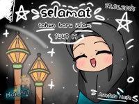 Happy eid Mubarak 1447 H - ibisPaint