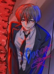 Danger, 07-18-26 - ibisPaint