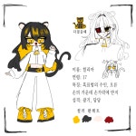 힐리아 시트 - ibisPaint