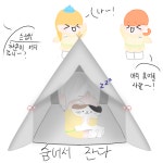 하늘 유치원 - ibisPaint