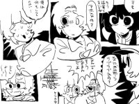 無題1479 - ibisPaint