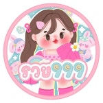 ไม่มีชื่อ 2237 - ibisPaint