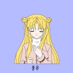 풀문 - ibisPaint