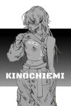 테크 - ibisPaint