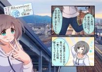 Blooming Line 36-13 - ibisPaint